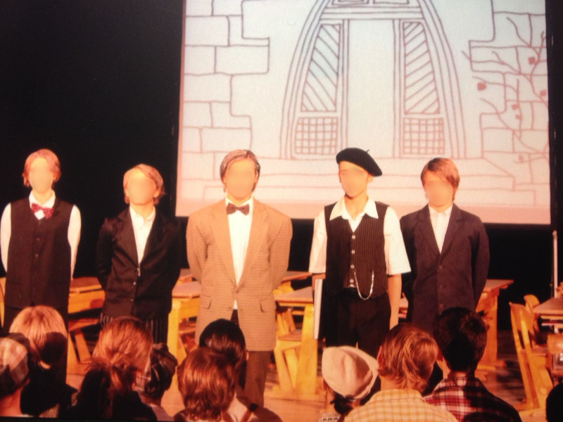 Musiktheater